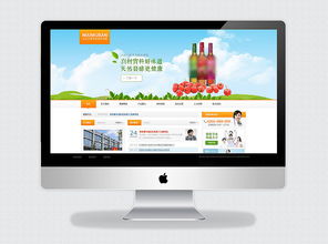 企業(yè)網(wǎng)站設(shè)計(jì) 打造專(zhuān)業(yè)、高效的數(shù)字名片