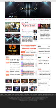 游戲網(wǎng)站網(wǎng)頁設(shè)計(jì) 融合視覺藝術(shù)與用戶體驗(yàn)的沉浸式探索